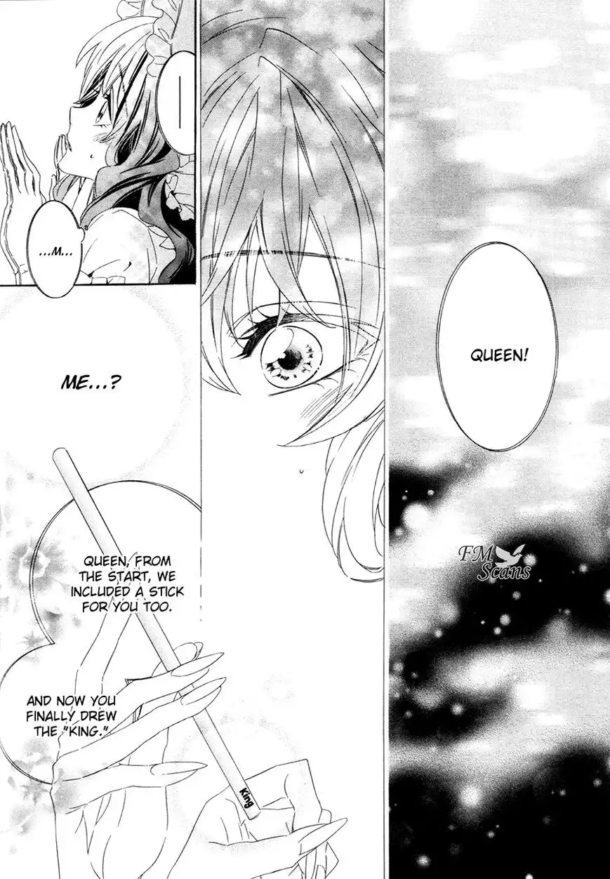 Kami-sama Gakuen @ Armeria Chapter 15.002 25